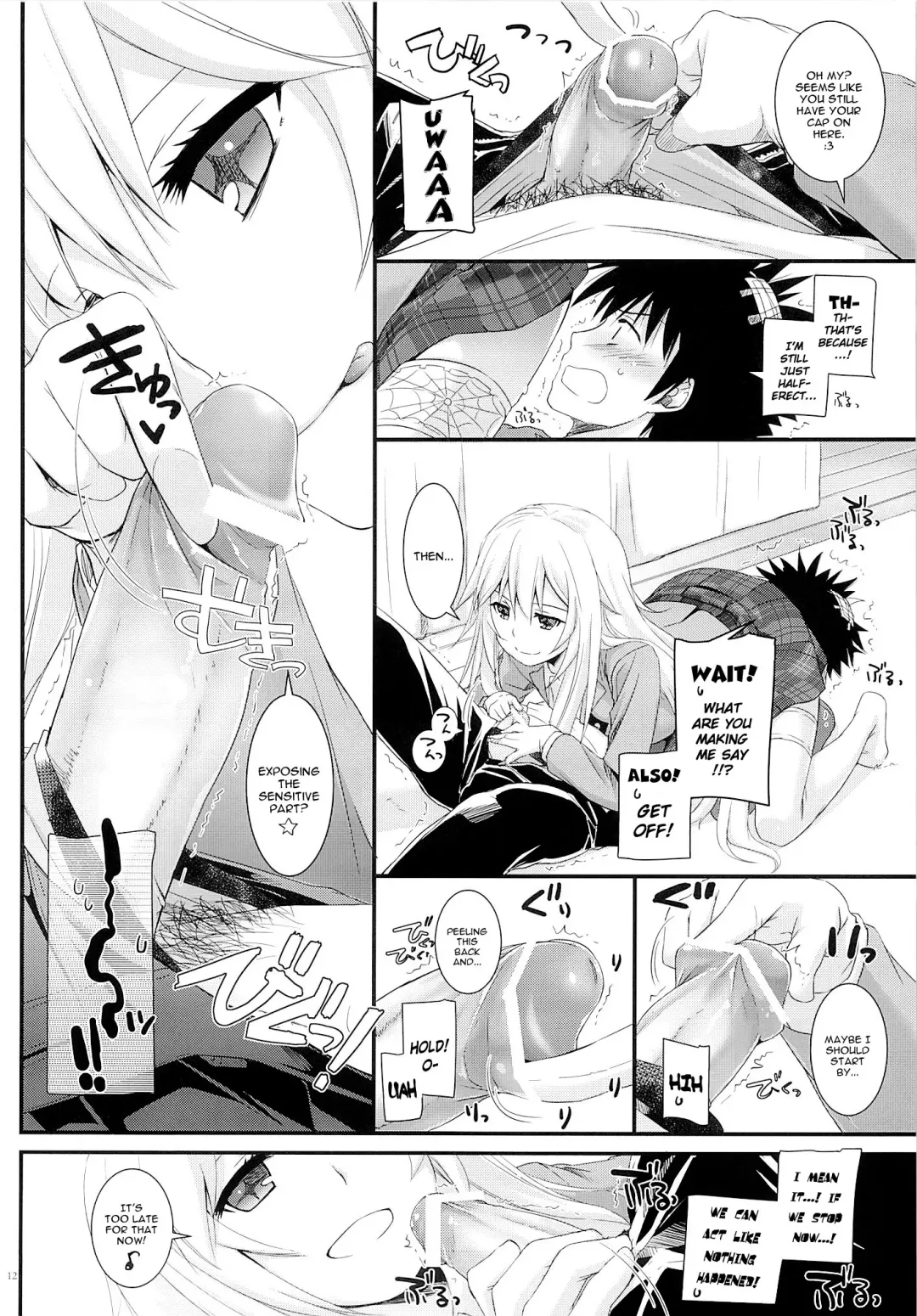 [Nakajima Yuka] D.L. action 77 Fhentai.net - Page 11