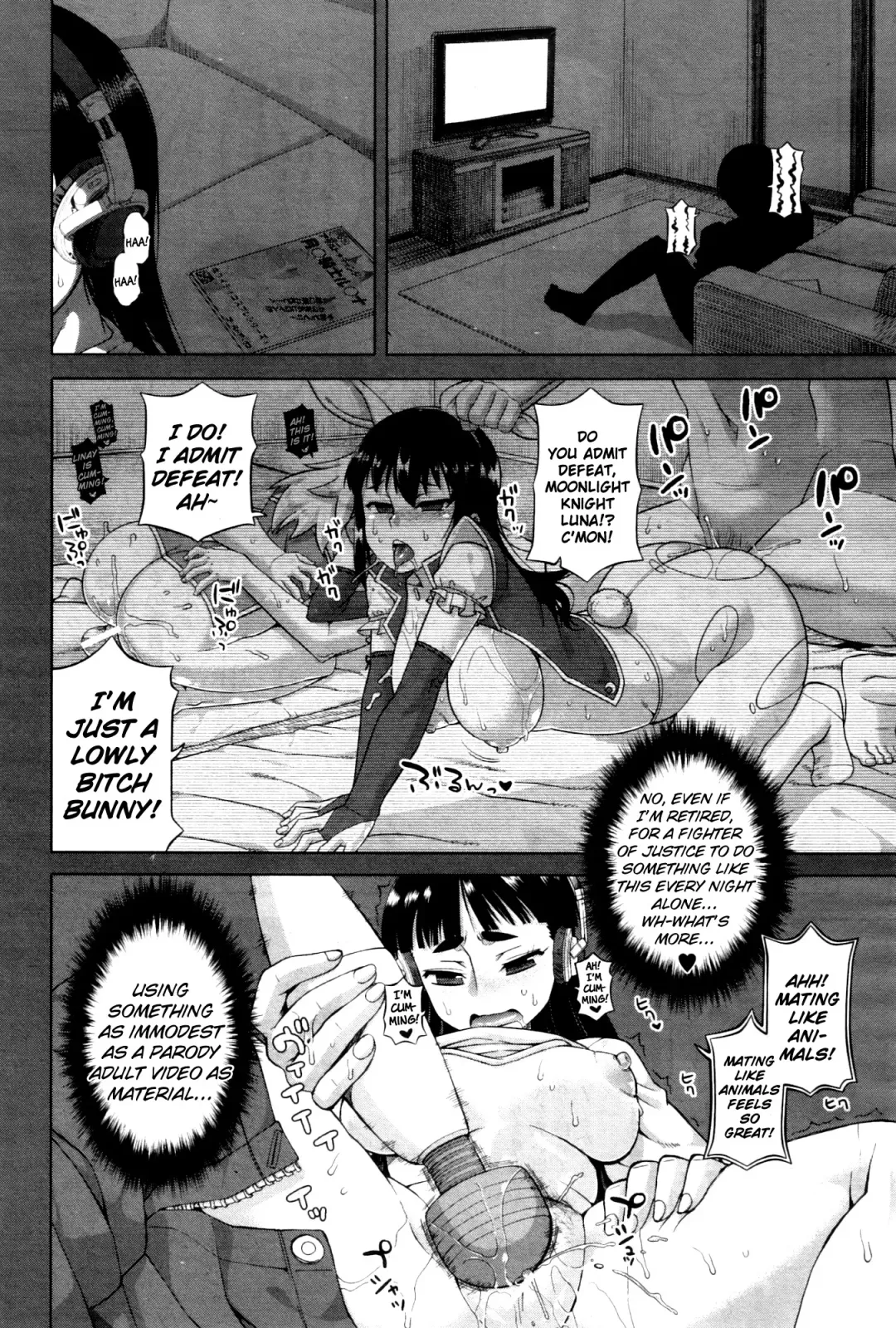 [Takatsu] Snow Knight Whitey (30) Ch. 1-5 Fhentai.net - Page 112