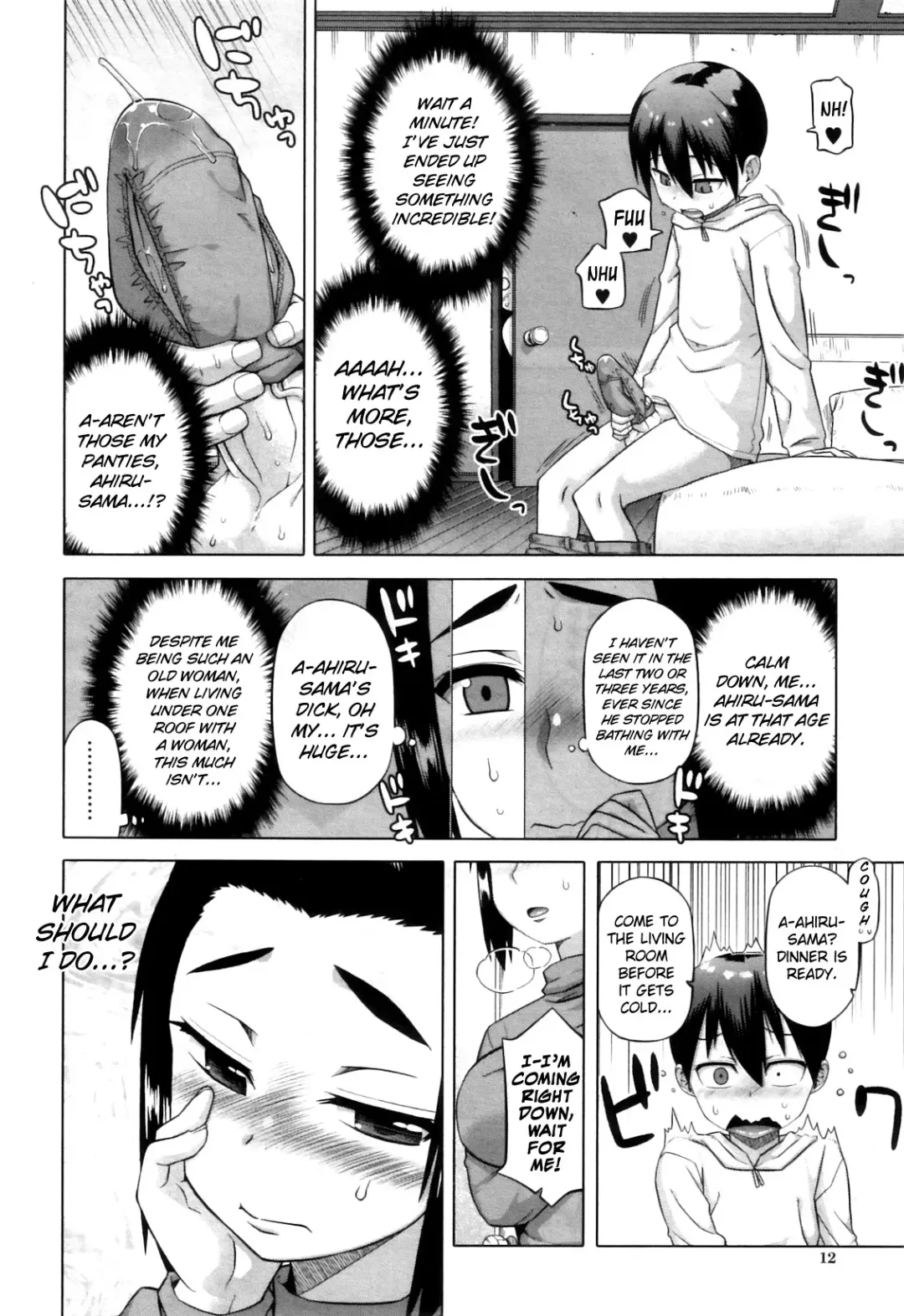 [Takatsu] Snow Knight Whitey (30) Ch. 1-5 Fhentai.net - Page 40