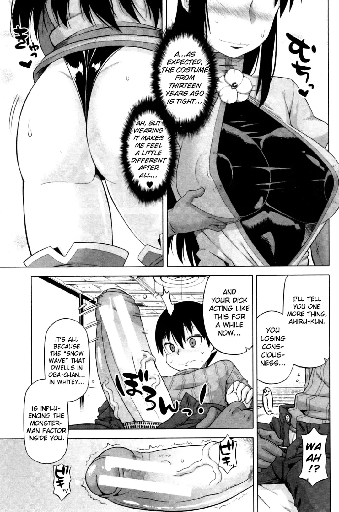 [Takatsu] Snow Knight Whitey (30) Ch. 1-5 Fhentai.net - Page 9