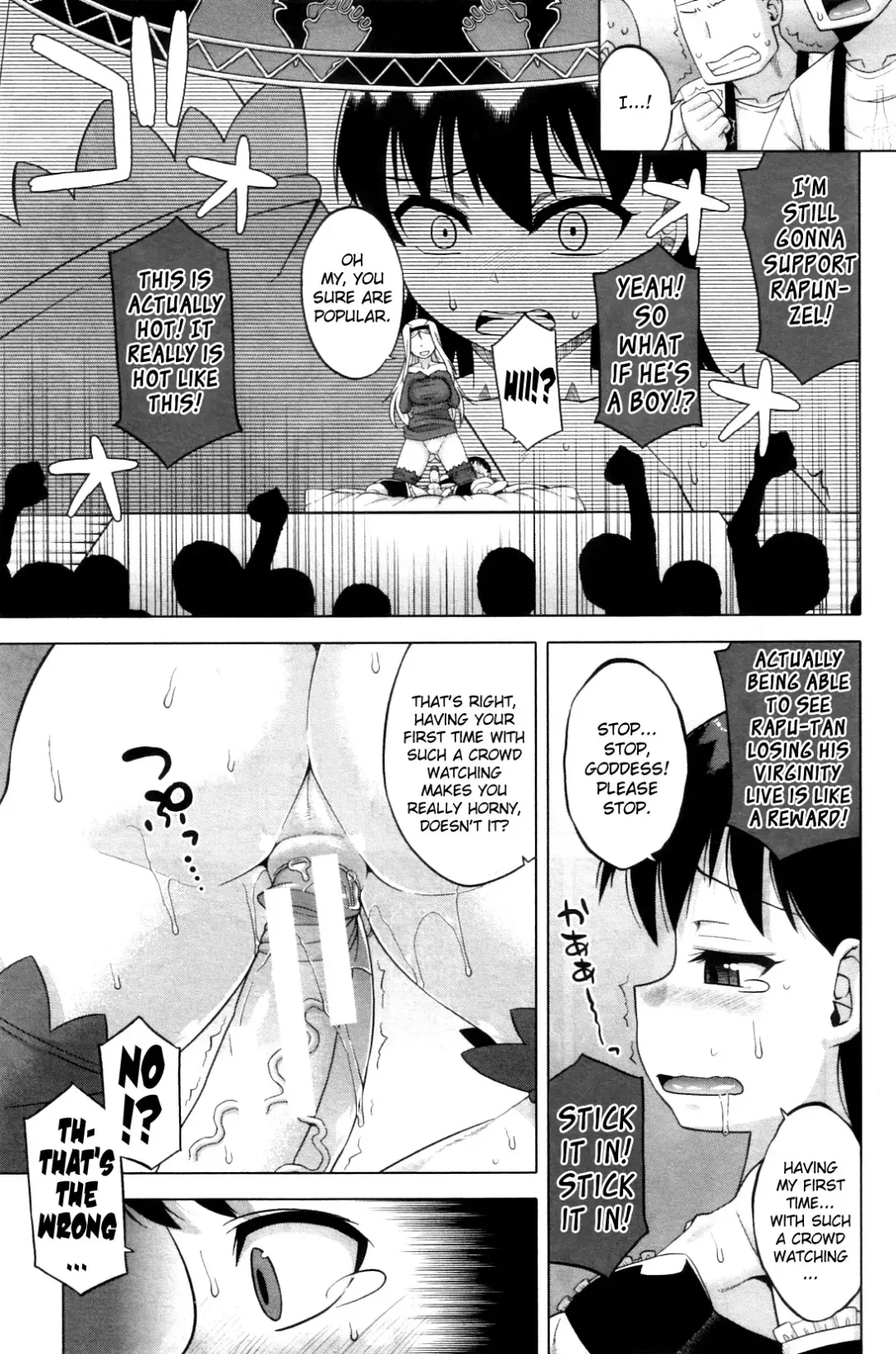 [Takatsu] Snow Knight Whitey (30) Ch. 1-5 Fhentai.net - Page 95