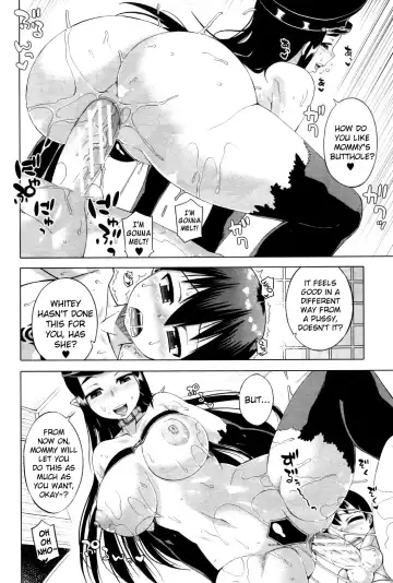 [Takatsu] Snow Knight Whitey (30) Ch. 1-5 Fhentai.net - Page 71