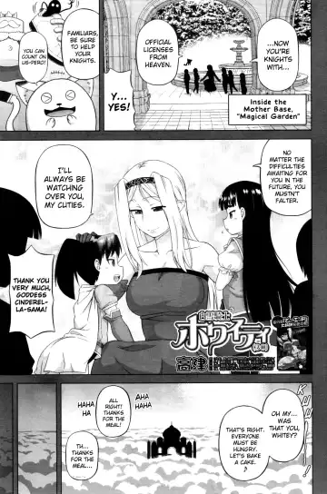 [Takatsu] Snow Knight Whitey (30) Ch. 1-5 Fhentai.net - Page 83