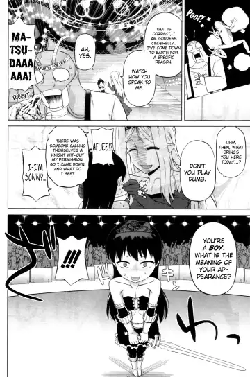 [Takatsu] Snow Knight Whitey (30) Ch. 1-5 Fhentai.net - Page 86