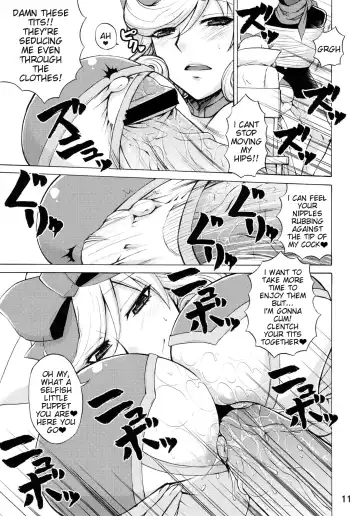 [Nakatsugawa Minoru] Inran Kagura - Haruka's Scroll Fhentai.net - Page 10