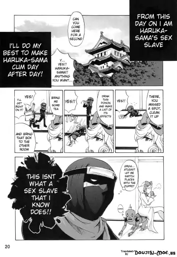 [Nakatsugawa Minoru] Inran Kagura - Haruka's Scroll Fhentai.net - Page 18