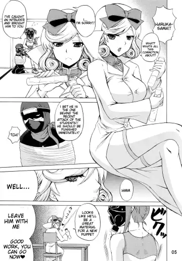 [Nakatsugawa Minoru] Inran Kagura - Haruka's Scroll Fhentai.net - Page 4