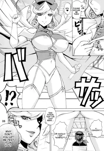 [Nakatsugawa Minoru] Inran Kagura - Haruka's Scroll Fhentai.net - Page 5