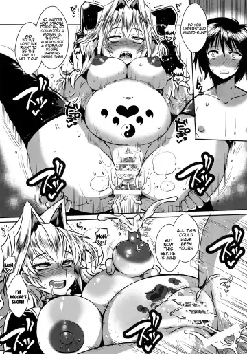 [Bbsacon] Dagetsu Inumi 4 Fhentai - Page 13
