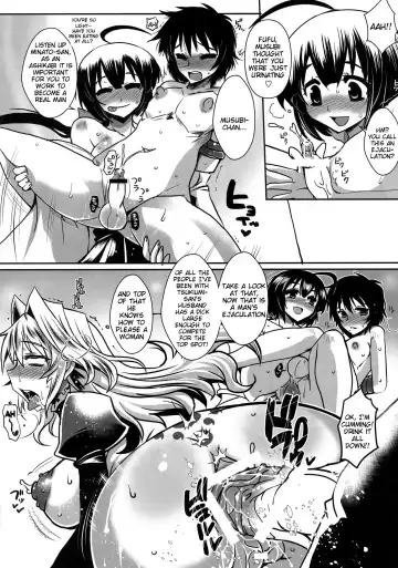 [Bbsacon] Dagetsu Inumi 4 Fhentai - Page 15