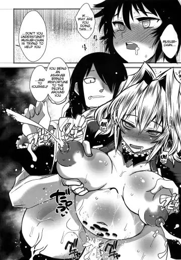 [Bbsacon] Dagetsu Inumi 4 Fhentai - Page 18