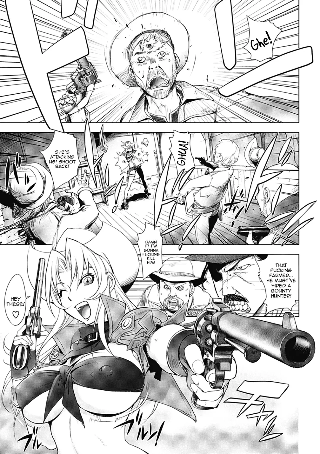 [Kon-kit] Bust Shot Honey Second Shot Fhentai.net - Page 1