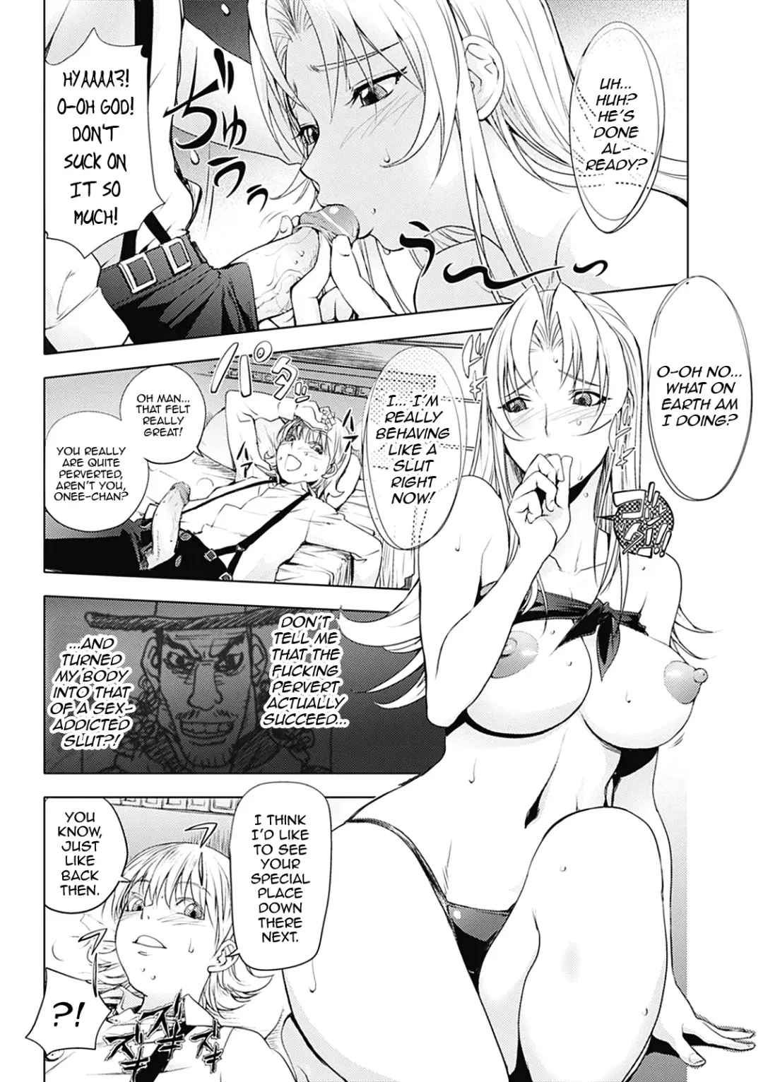 [Kon-kit] Bust Shot Honey Second Shot Fhentai.net - Page 12