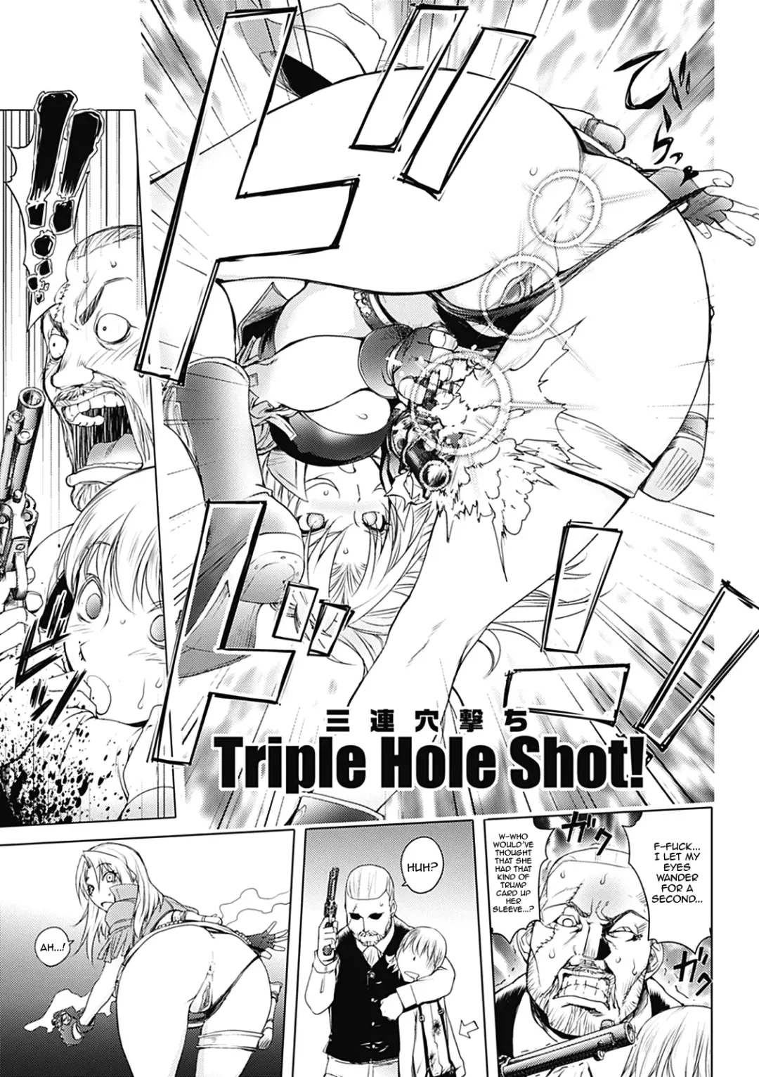 [Kon-kit] Bust Shot Honey Second Shot Fhentai.net - Page 5