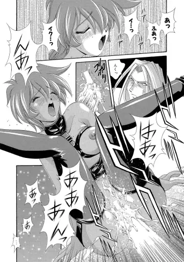 [Matsuzawa Kei] Momoiro Shining Peach Fhentai.net - Page 107