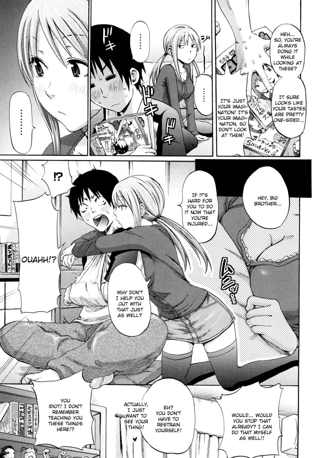 [Coelacanth] Funky Glamourous Fhentai - Page 140