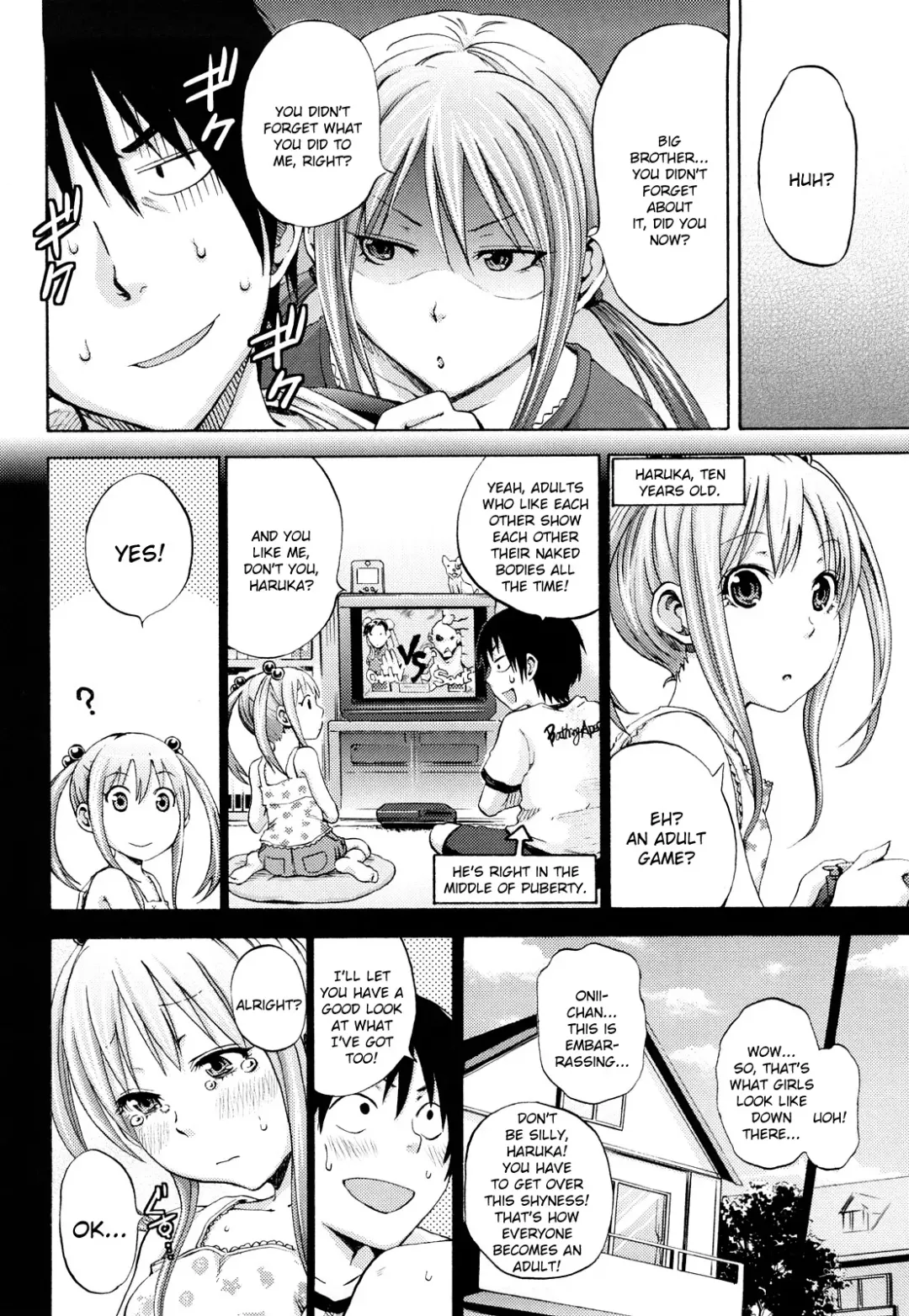 [Coelacanth] Funky Glamourous Fhentai - Page 141