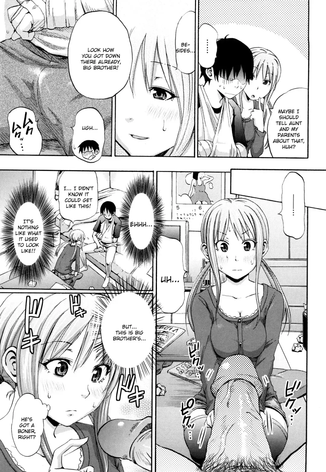 [Coelacanth] Funky Glamourous Fhentai - Page 142