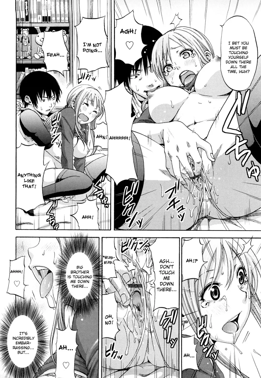 [Coelacanth] Funky Glamourous Fhentai - Page 147