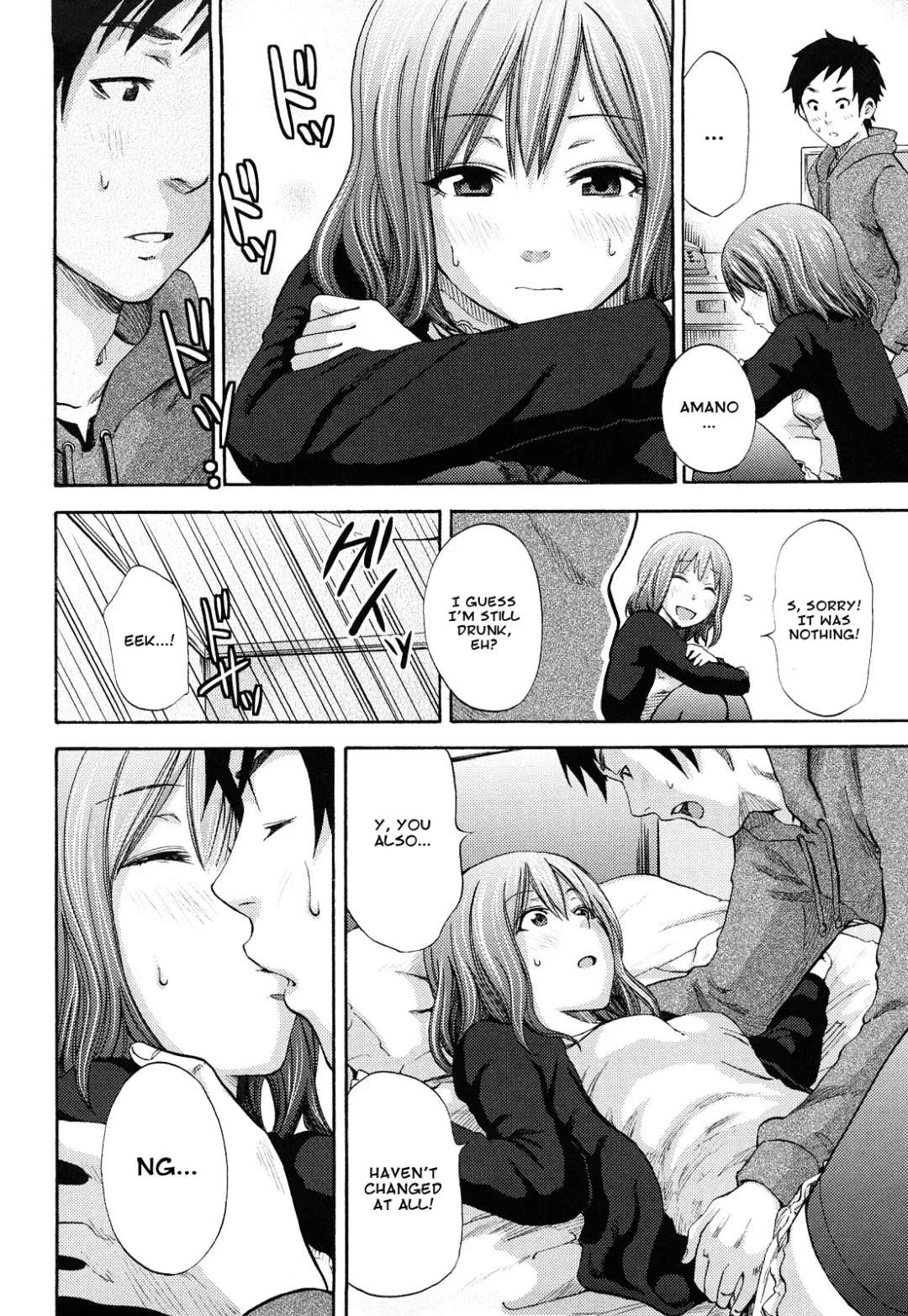 [Coelacanth] Funky Glamourous Fhentai - Page 181