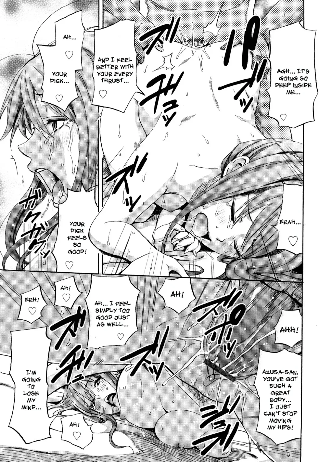 [Coelacanth] Funky Glamourous Fhentai - Page 22