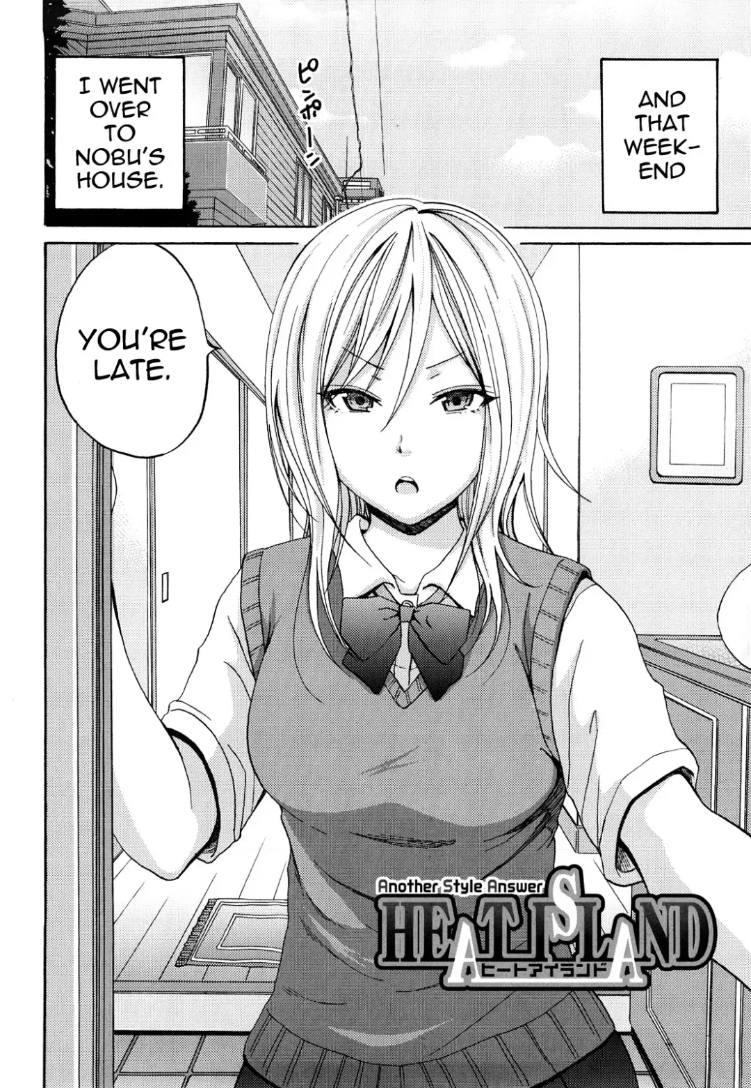 [Coelacanth] Funky Glamourous Fhentai - Page 27