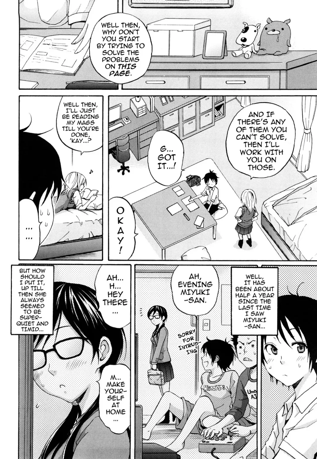 [Coelacanth] Funky Glamourous Fhentai - Page 29