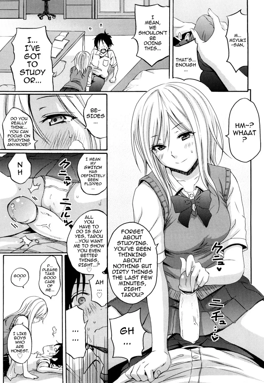 [Coelacanth] Funky Glamourous Fhentai - Page 34