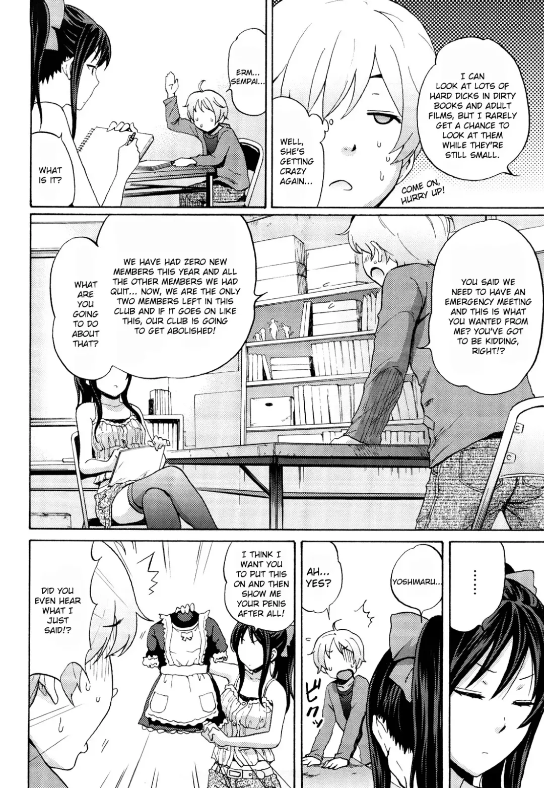 [Coelacanth] Funky Glamourous Fhentai - Page 46