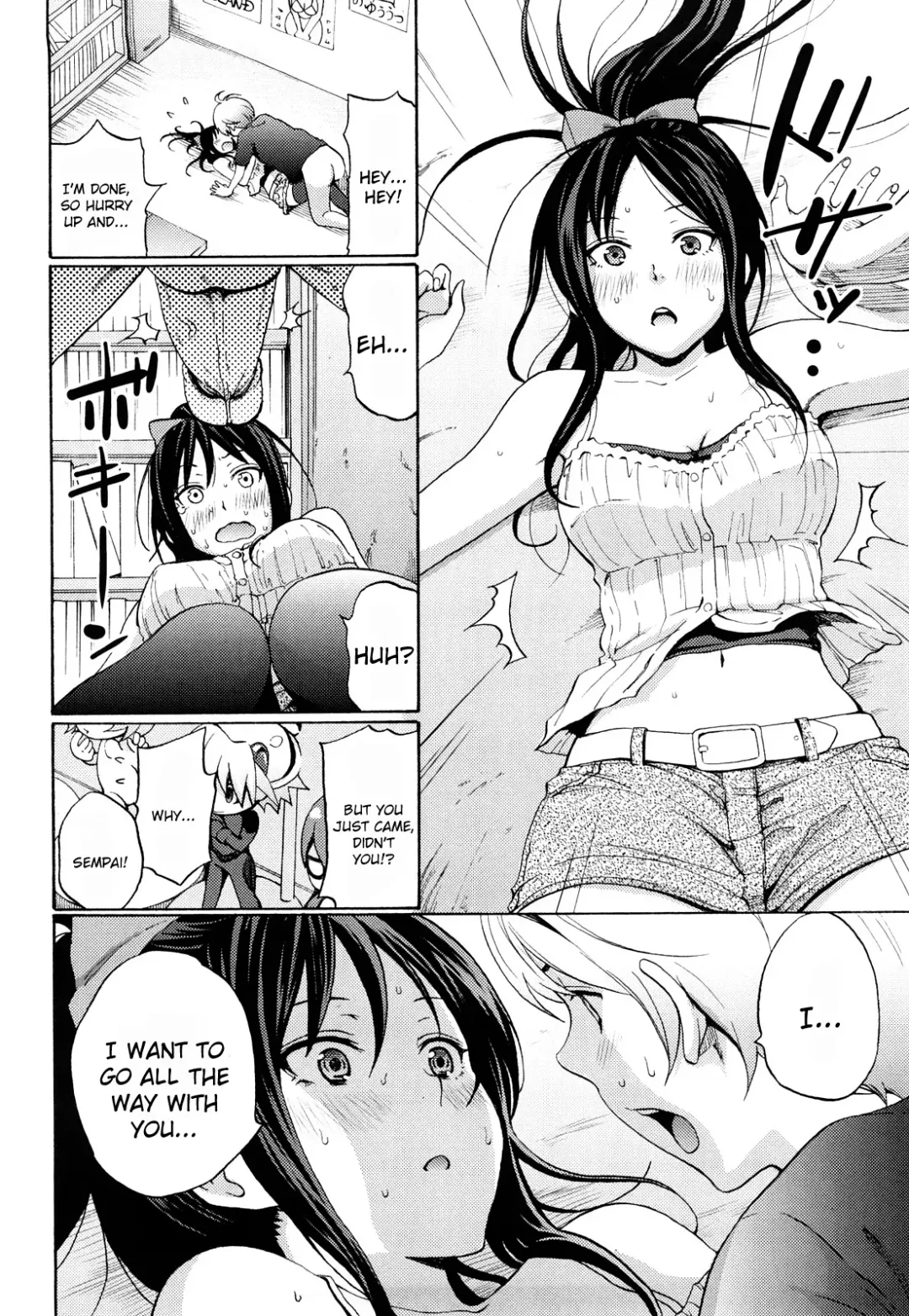 [Coelacanth] Funky Glamourous Fhentai - Page 54