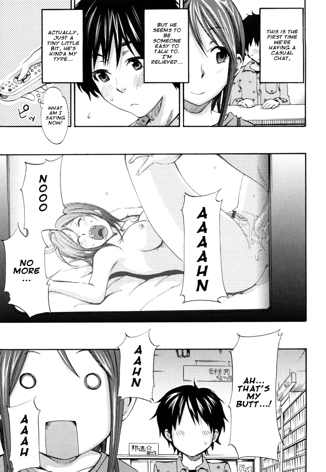 [Coelacanth] Funky Glamourous Fhentai - Page 83