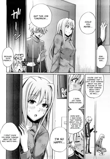 [Coelacanth] Funky Glamourous Fhentai - Page 13