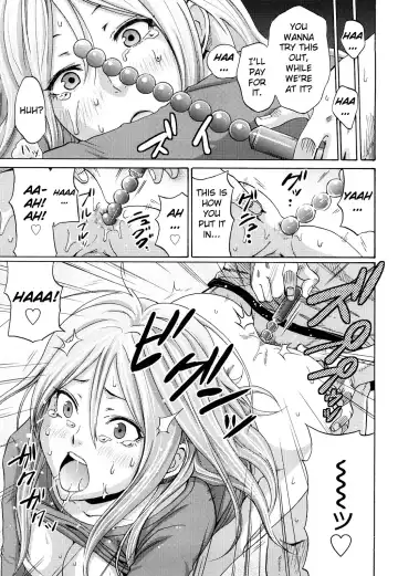 [Coelacanth] Funky Glamourous Fhentai - Page 131