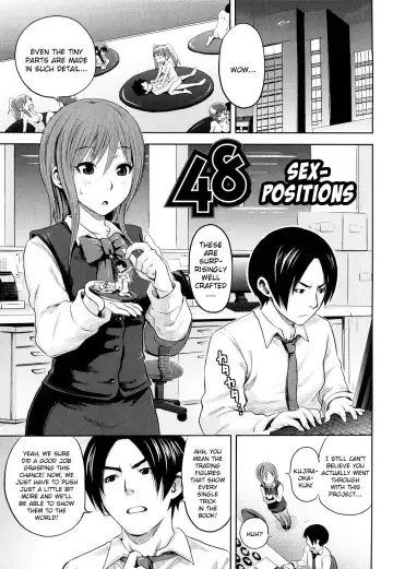 [Coelacanth] Funky Glamourous Fhentai - Page 156