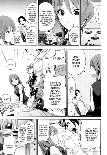 [Coelacanth] Funky Glamourous Fhentai - Page 158