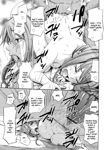 [Coelacanth] Funky Glamourous Fhentai - Page 22