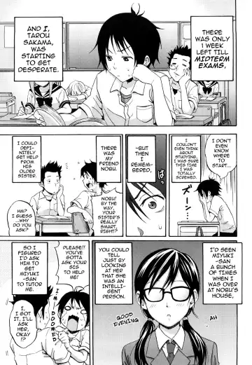 [Coelacanth] Funky Glamourous Fhentai - Page 26