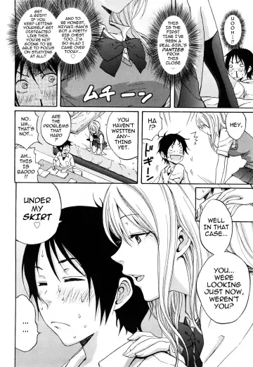 [Coelacanth] Funky Glamourous Fhentai - Page 31