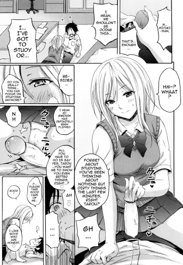 [Coelacanth] Funky Glamourous Fhentai - Page 34