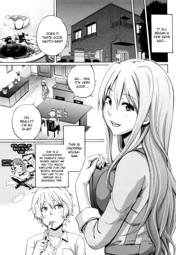 [Coelacanth] Funky Glamourous Fhentai - Page 8