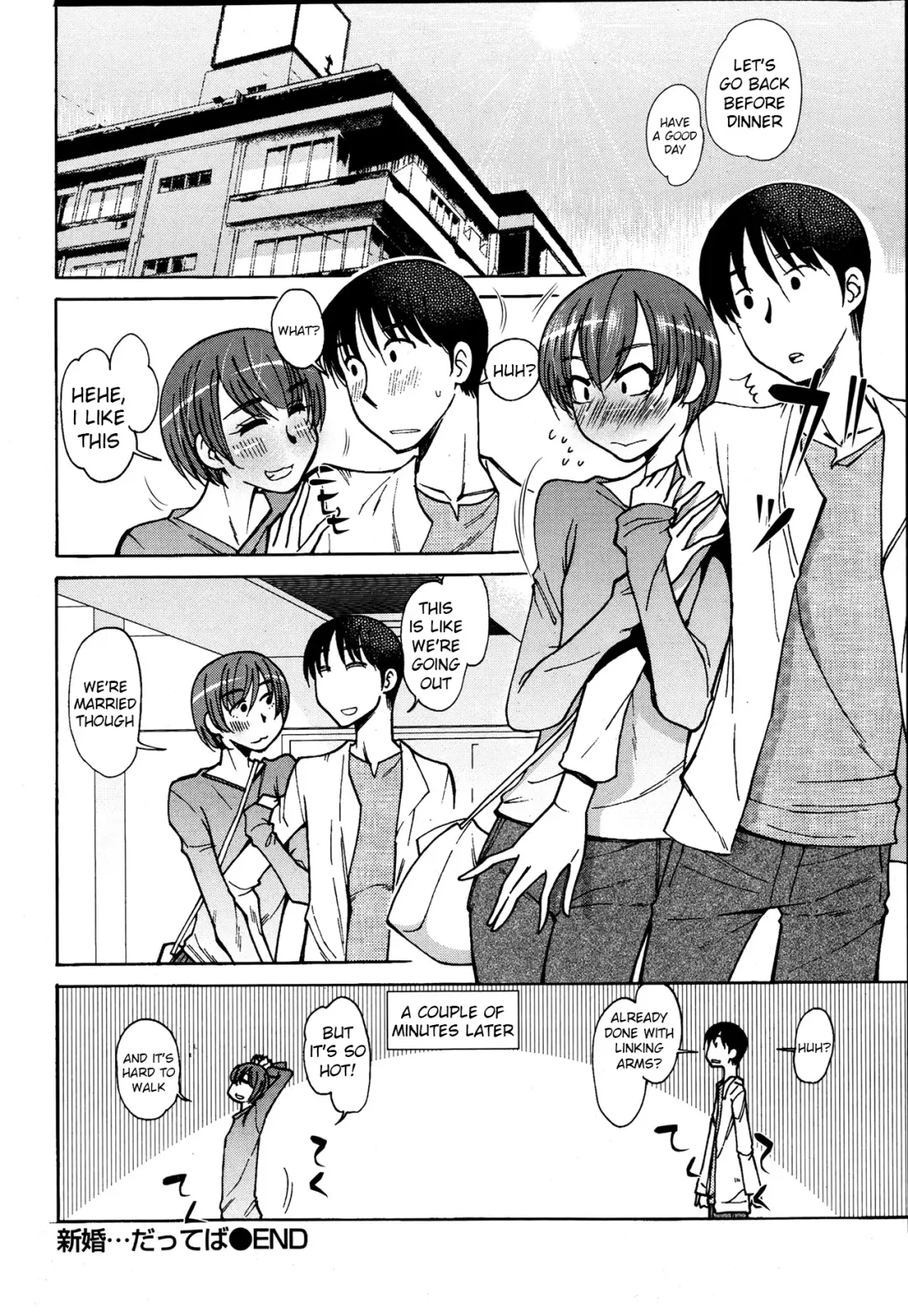 [Ono Kenuji] Shinkon... Datte Ba | Newlyweds... Kind Of Fhentai.net - Page 20