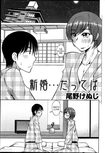 Read [Ono Kenuji] Shinkon... Datte Ba | Newlyweds... Kind Of - Fhentai.net