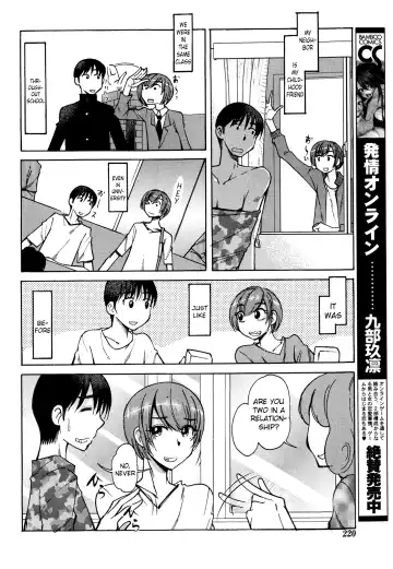 [Ono Kenuji] Shinkon... Datte Ba | Newlyweds... Kind Of Fhentai.net - Page 2