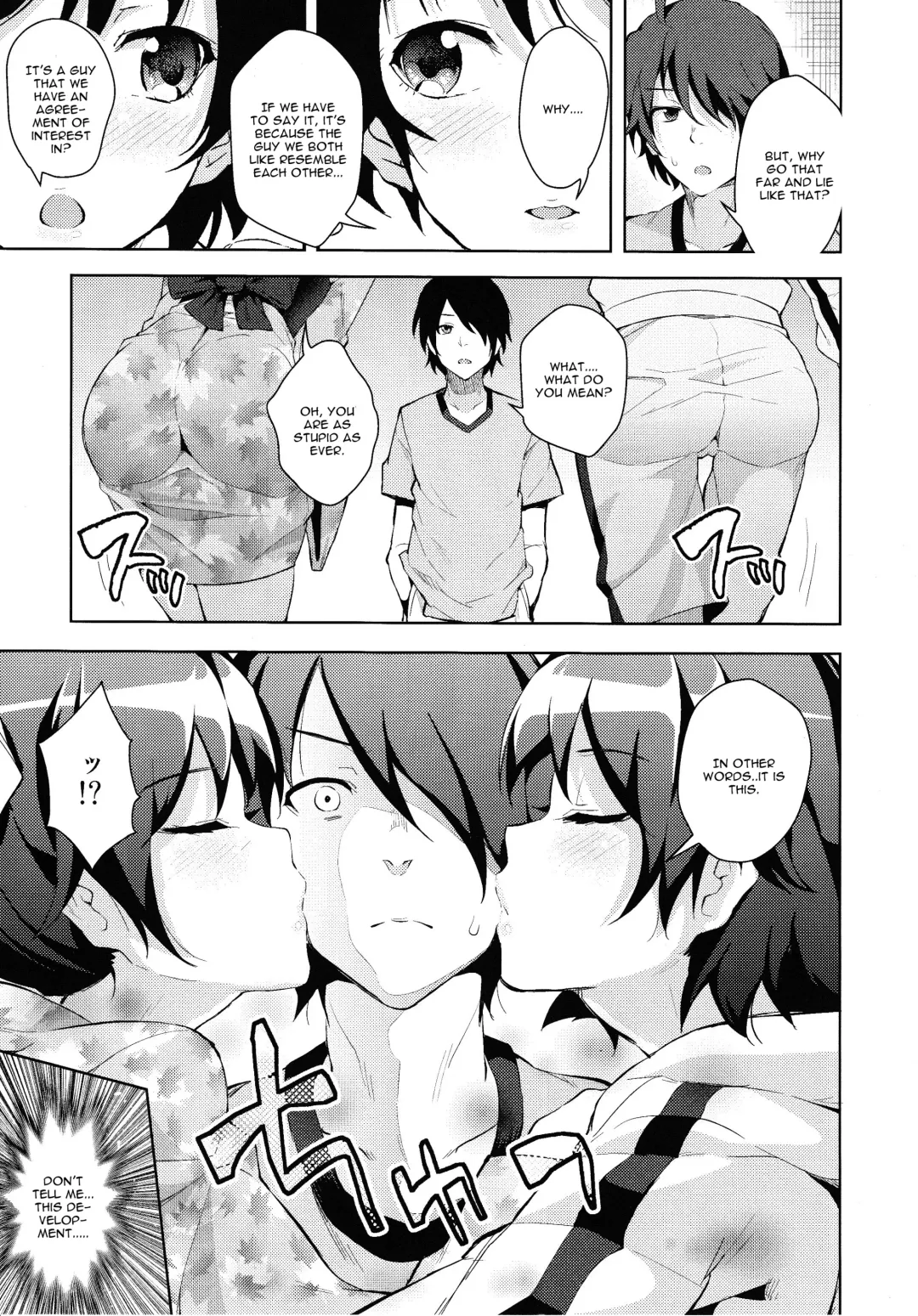 [Ryoma] Sukimonogatari Fhentai - Page 16