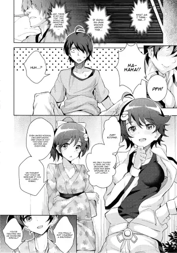 [Ryoma] Sukimonogatari Fhentai - Page 23