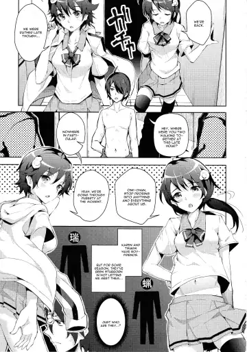 [Ryoma] Sukimonogatari Fhentai - Page 4