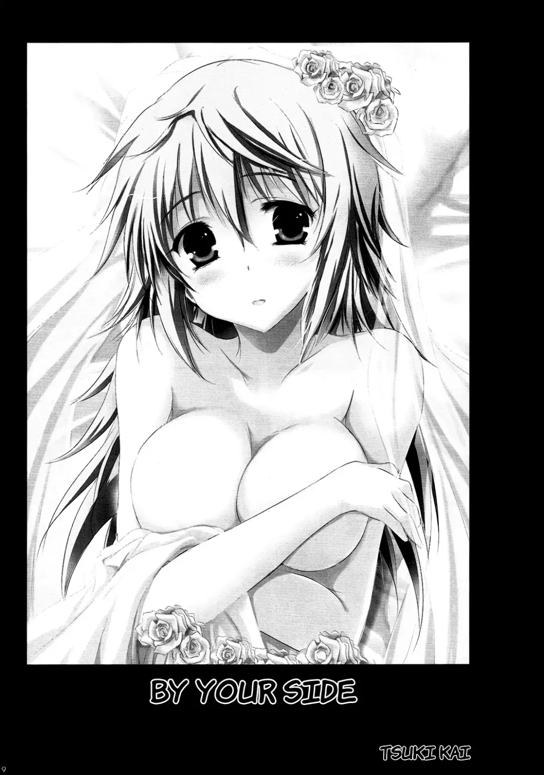 [Tsukishima Kai] Kimi to Aru Kitai. | By Your Side Fhentai - Page 16