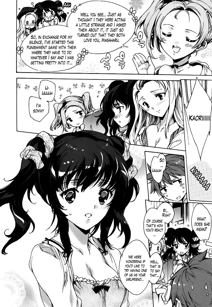 [Yuiga Naoha] Hatsu Chupu Ch.1-2 Fhentai - Page 12