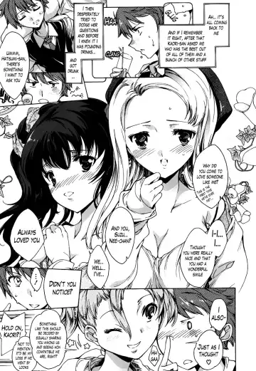 [Yuiga Naoha] Hatsu Chupu Ch.1-2 Fhentai - Page 13
