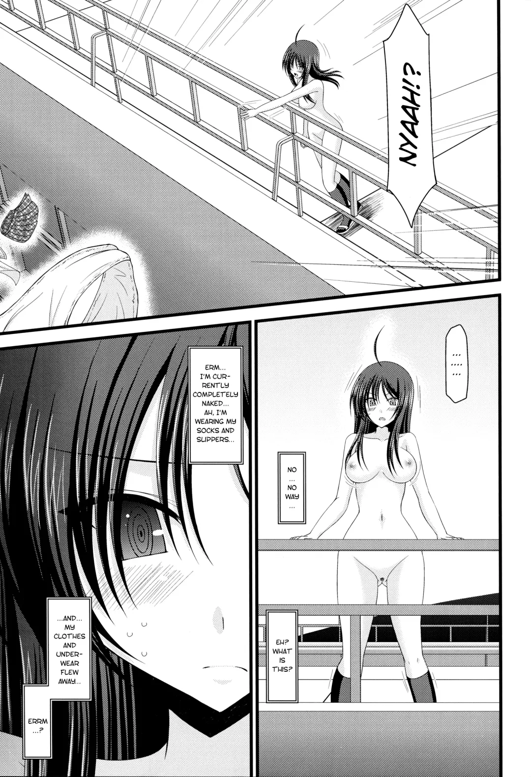 [Charu] Roshutsu Shoujo Nikki 3 Satsume | Exhibitionist Girl Diary Chapter 3 Fhentai - Page 11
